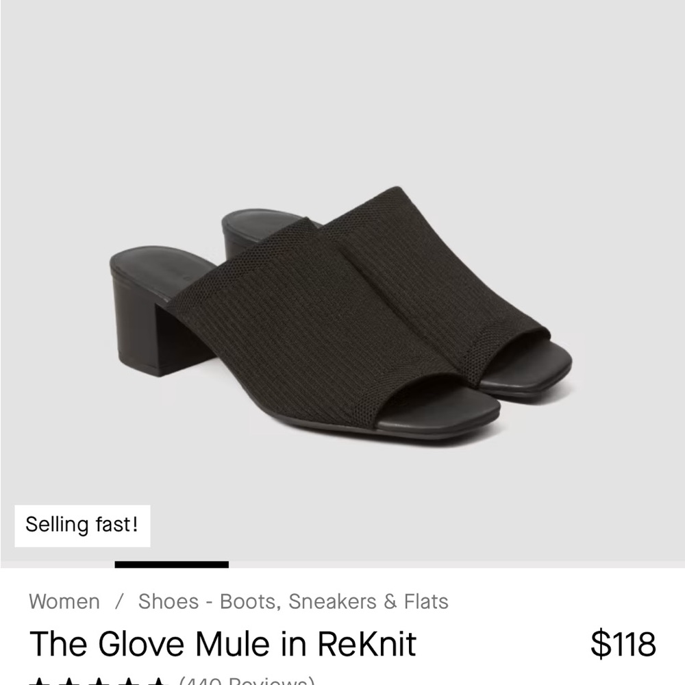 Everlane Mules